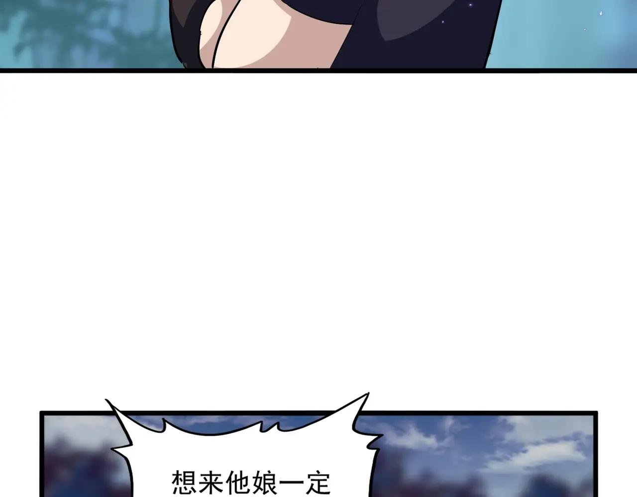 第374话
