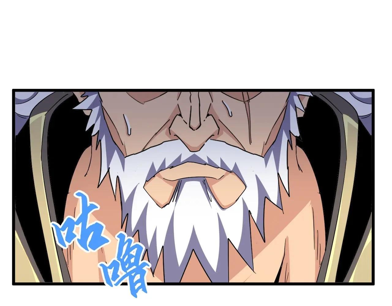 第375话 好大儿