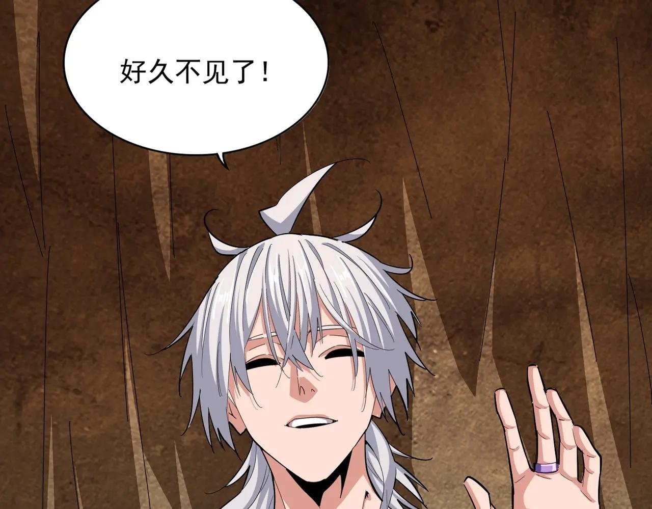 第375话 好大儿