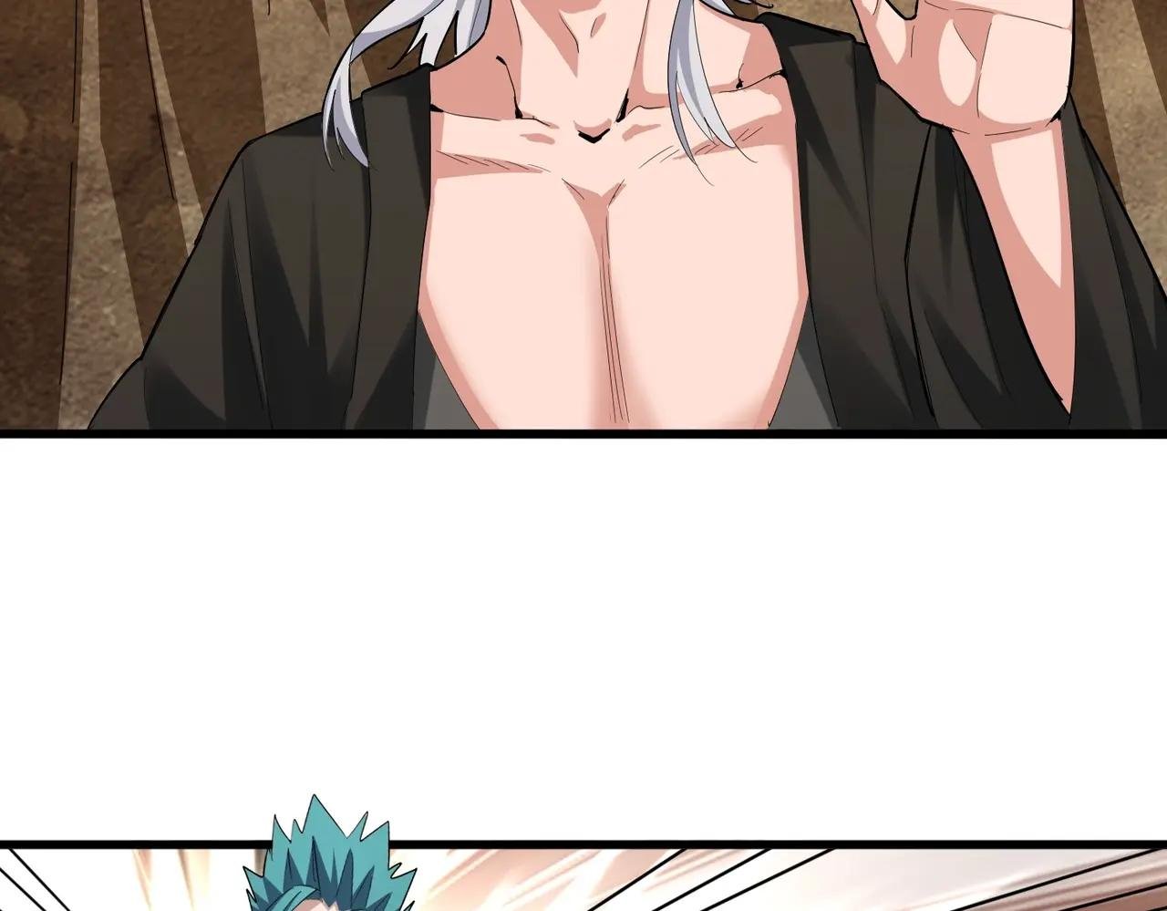 第375话 好大儿