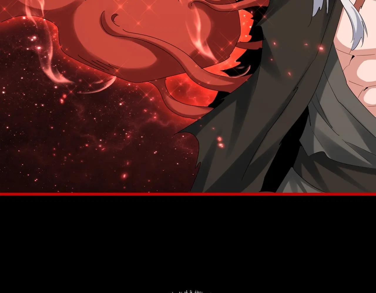 第377话 新臂