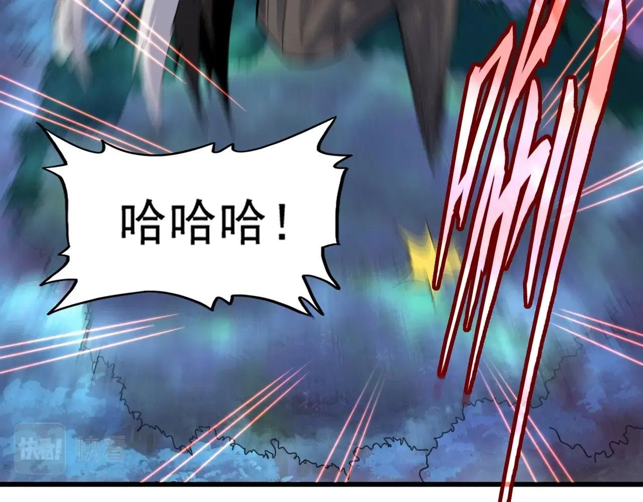 第377话 新臂