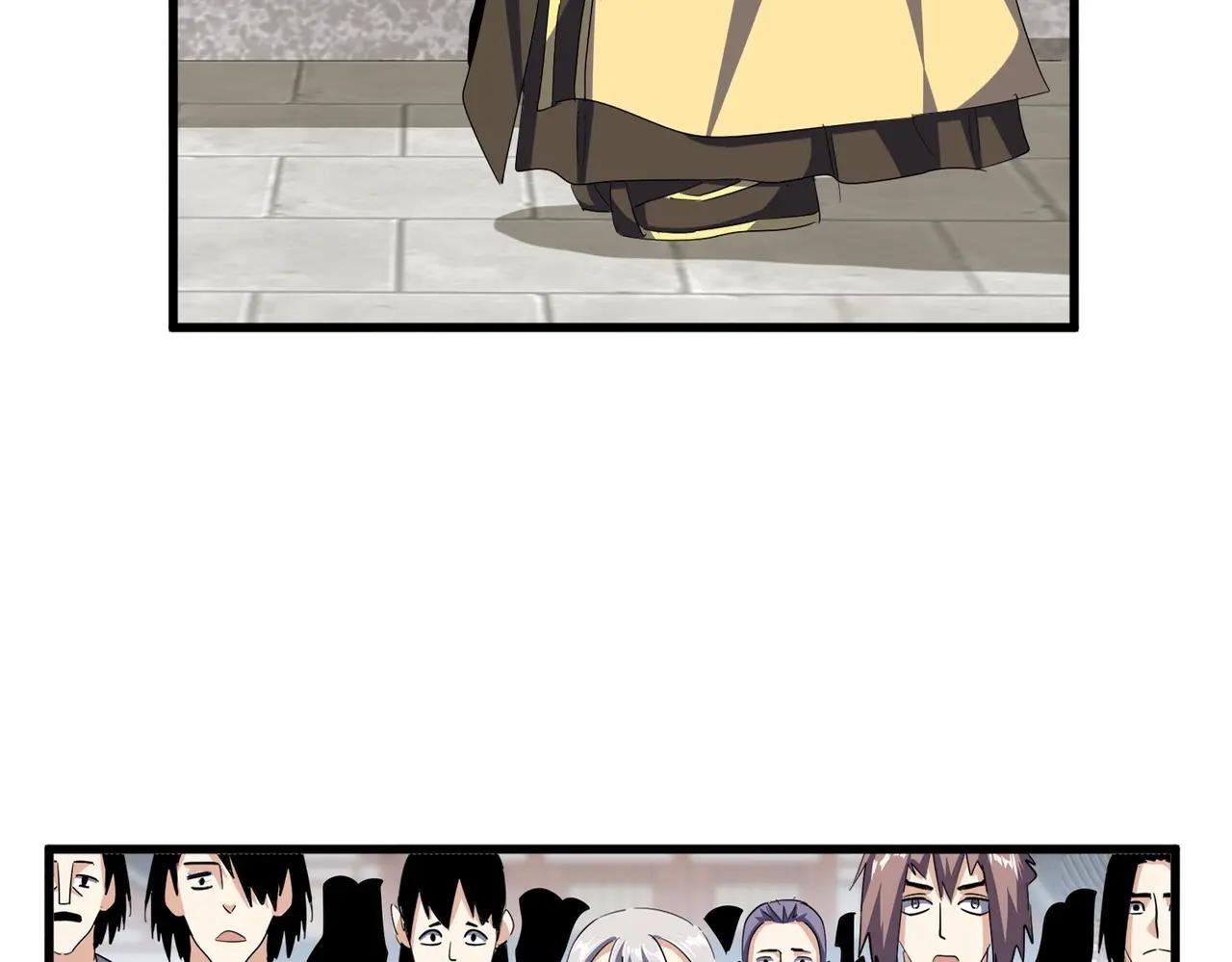 第379话 万钧之人（指体重）
