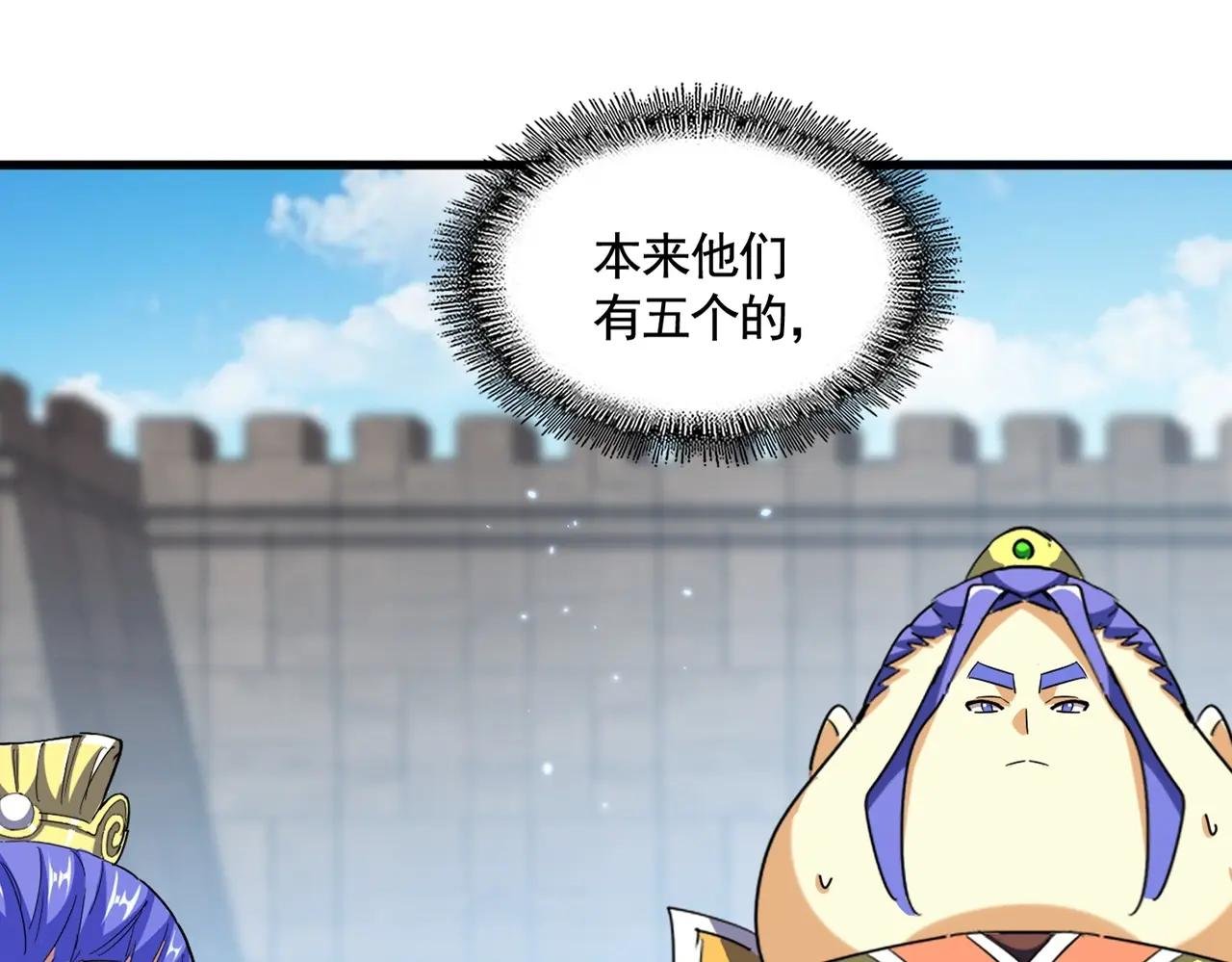 第380话 齐聚！
