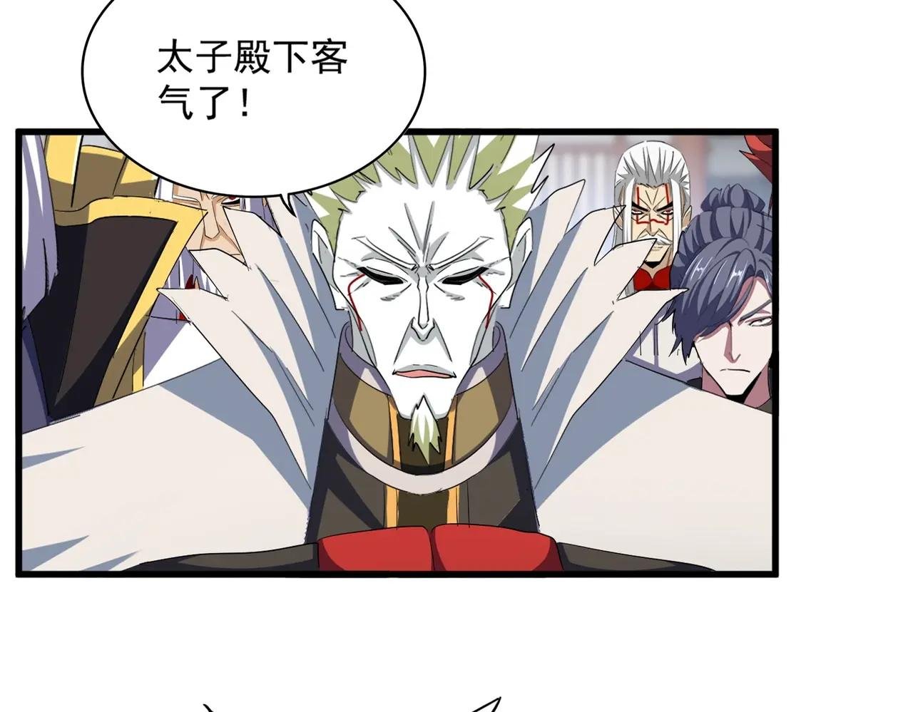 第380话 齐聚！