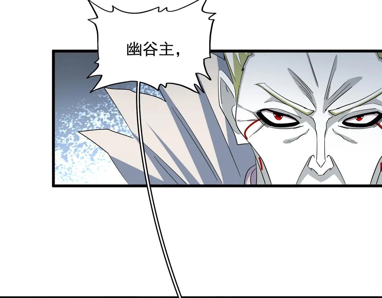 第380话 齐聚！