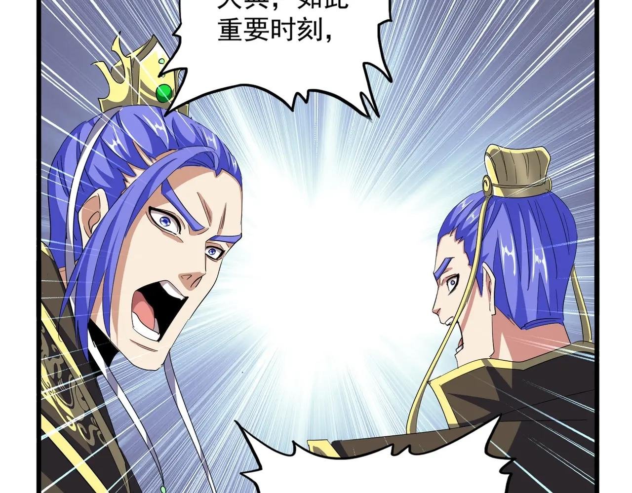第381话 捧与杀