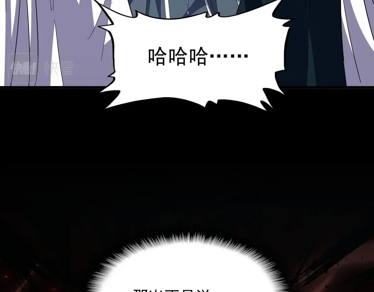 第386话 封王拜相