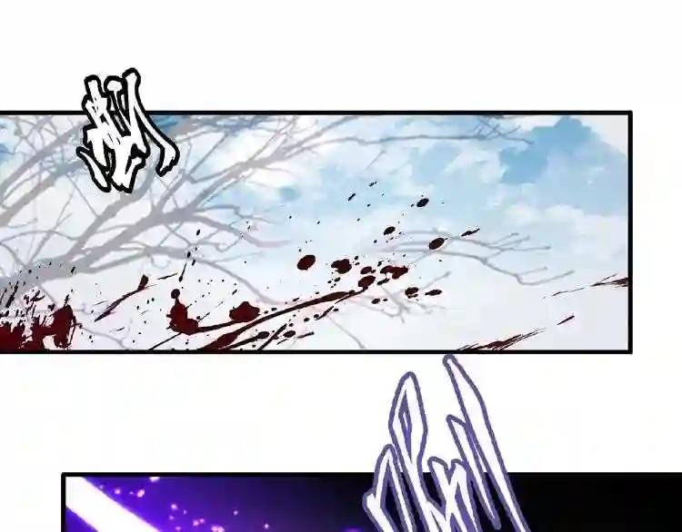 第39话 神照境强者