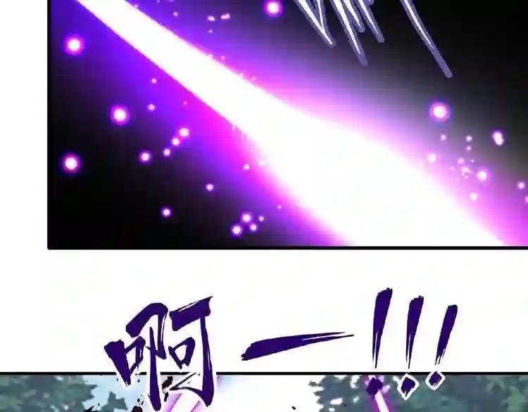 第39话 神照境强者