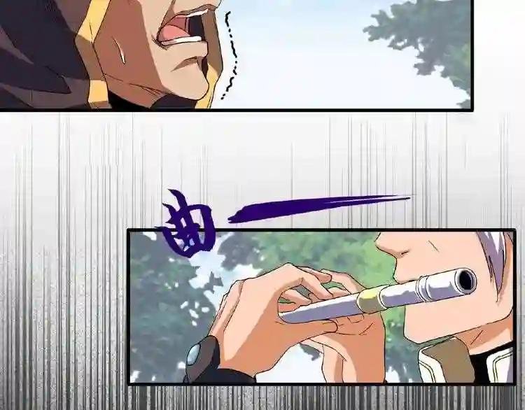 第39话 神照境强者