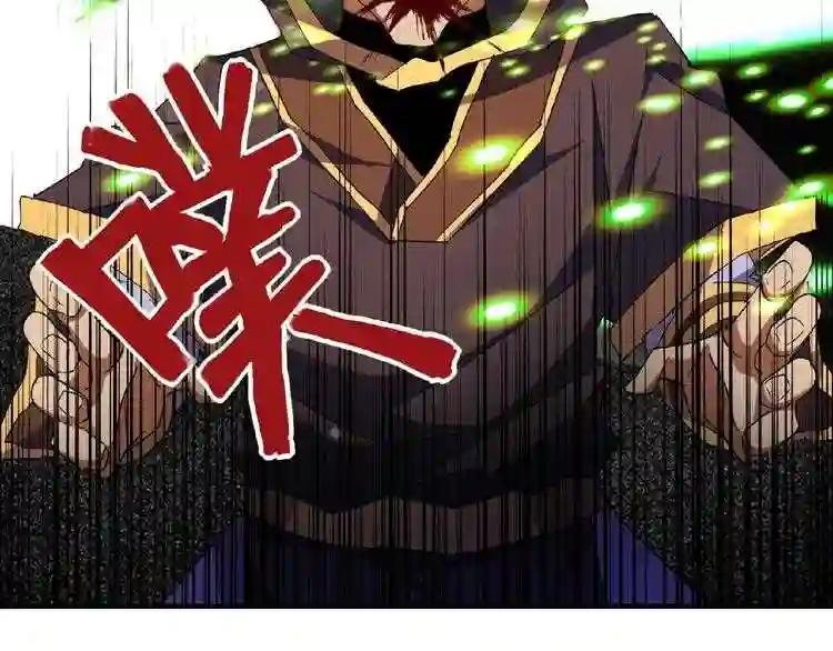 第39话 神照境强者