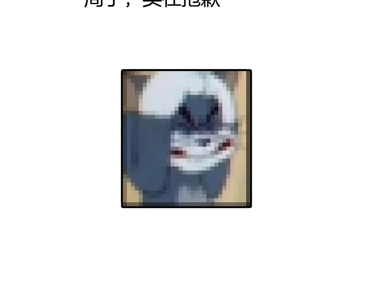 通知：本周停更一周