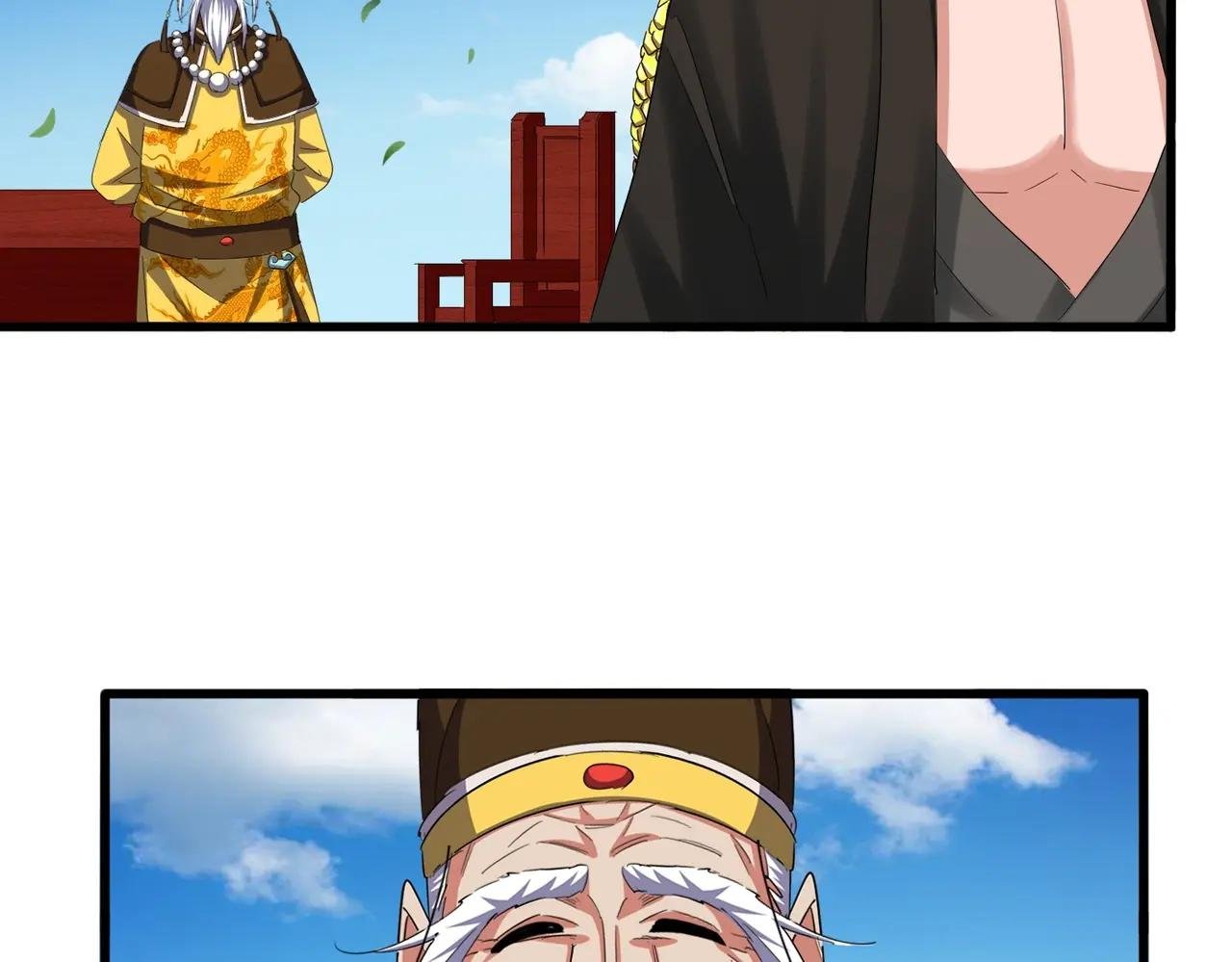 第389话 争锋