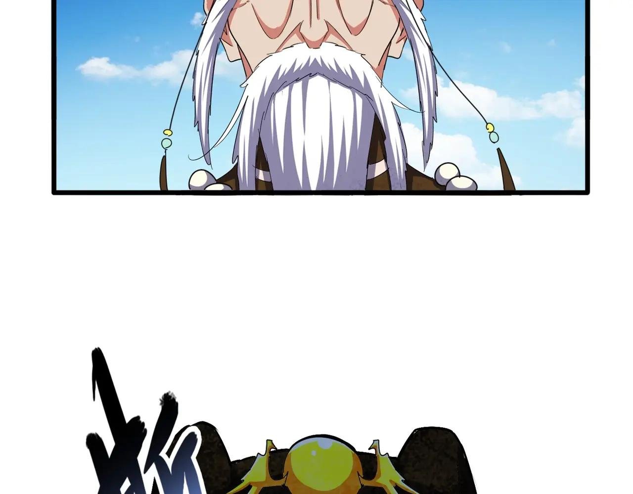 第389话 争锋
