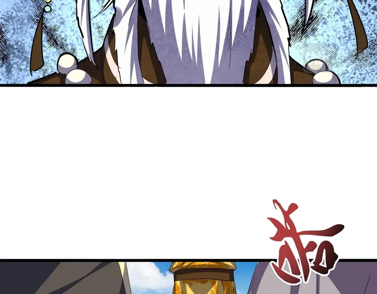 第389话 争锋