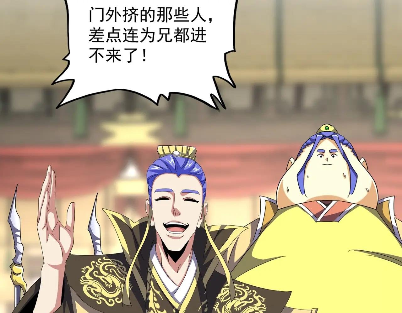 第390话 微操达人