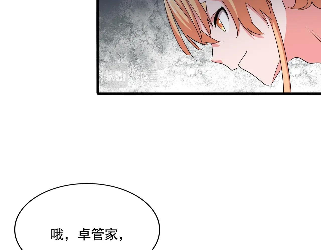 第390话 微操达人
