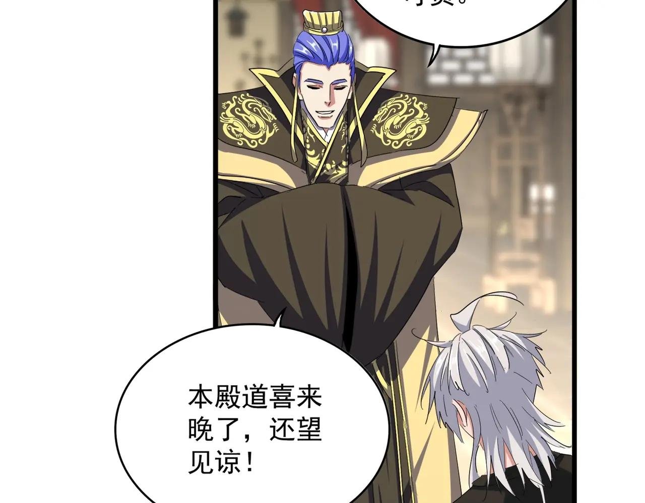 第390话 微操达人