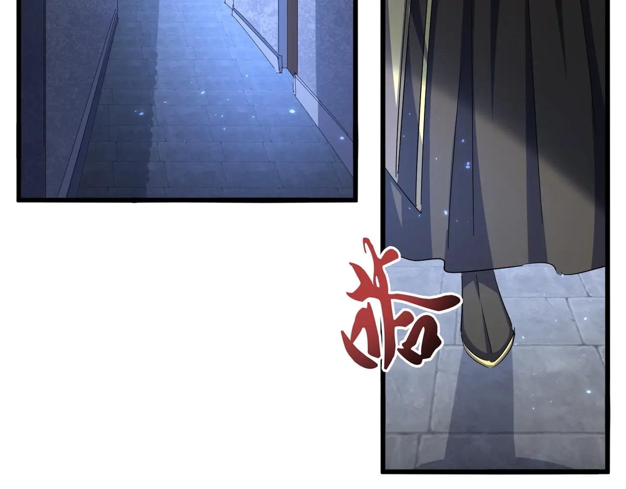 第391话 神叨叨的老登不请自来
