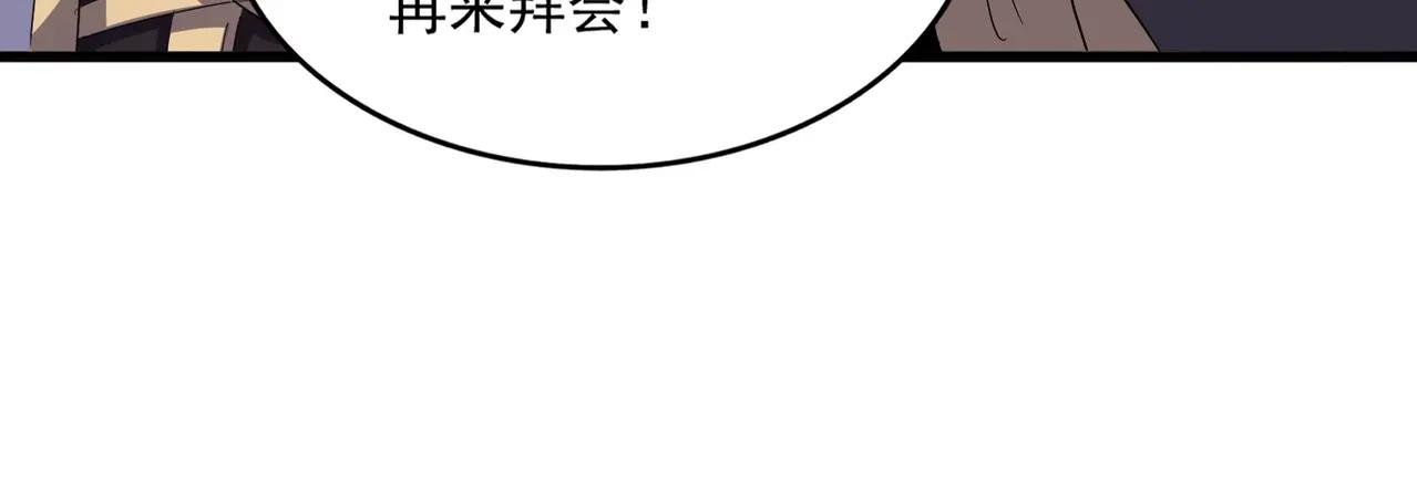 第393话 已死之人