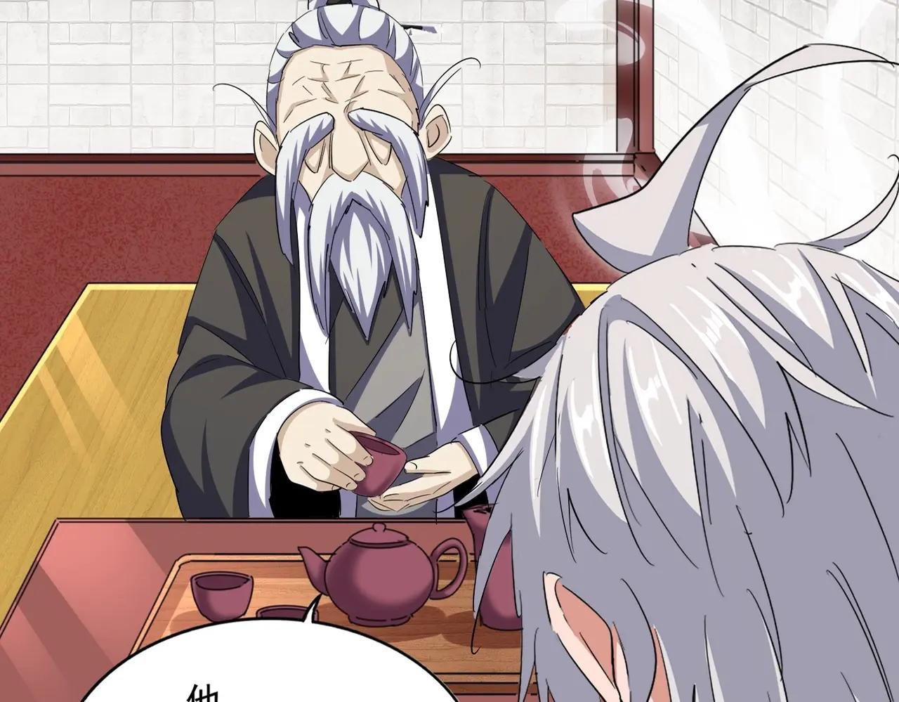 第394话 天下苍生关老子屁事