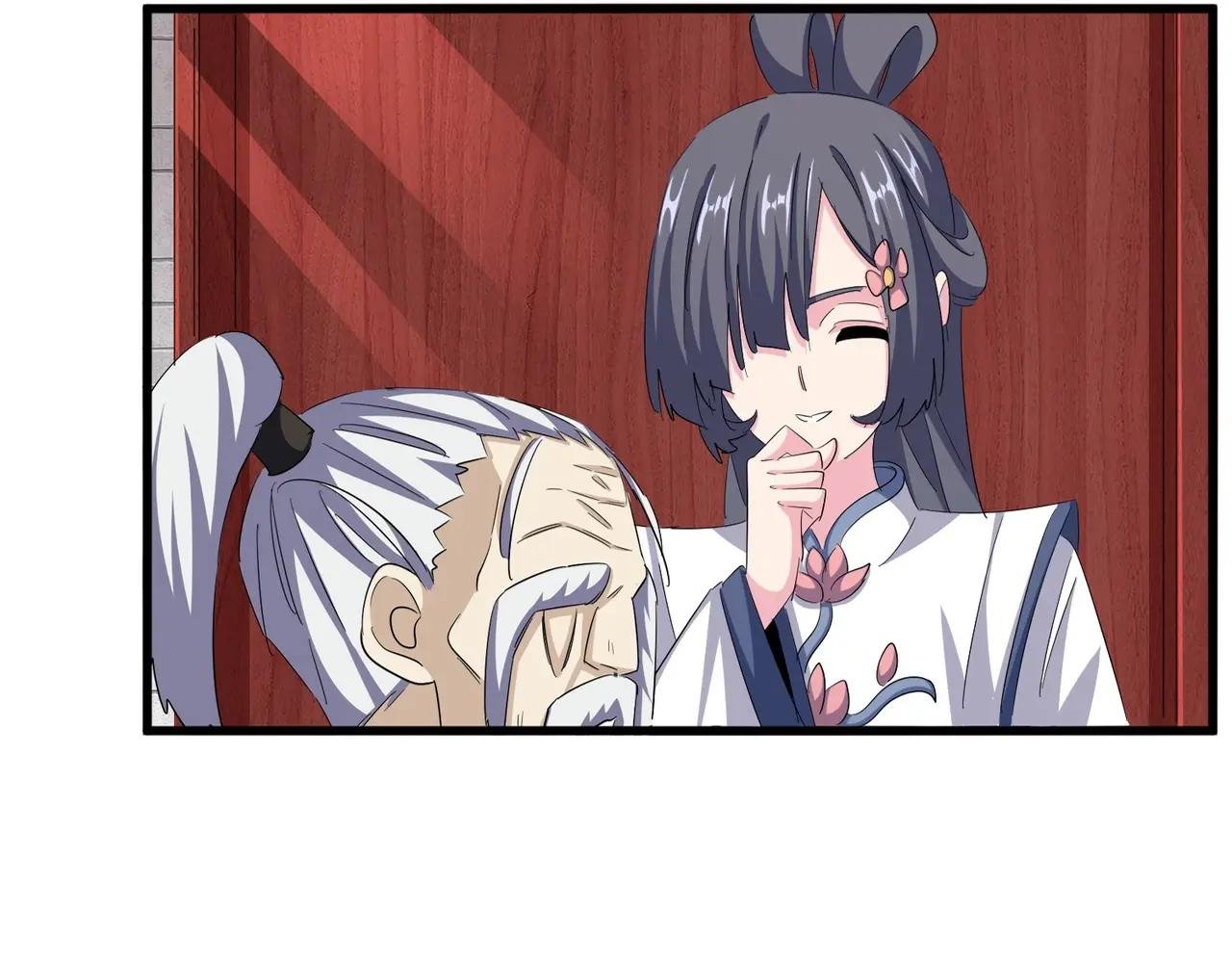 第396话 啊！好强的迷烟！