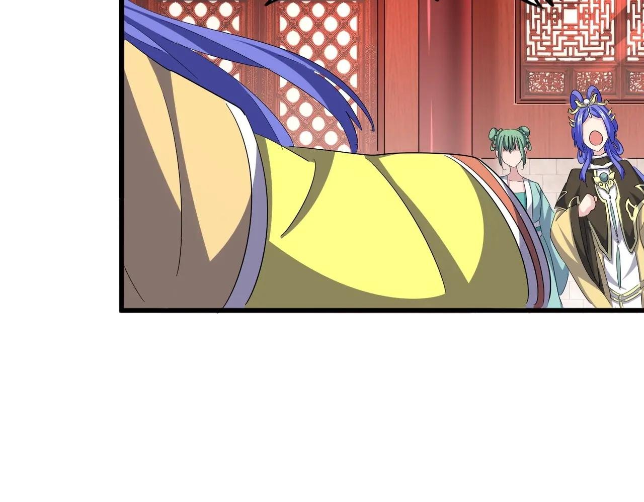 第397话 帝王相