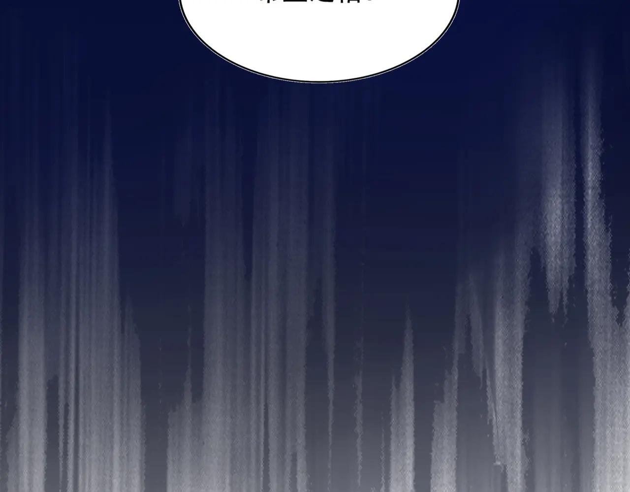 第398话 启动！