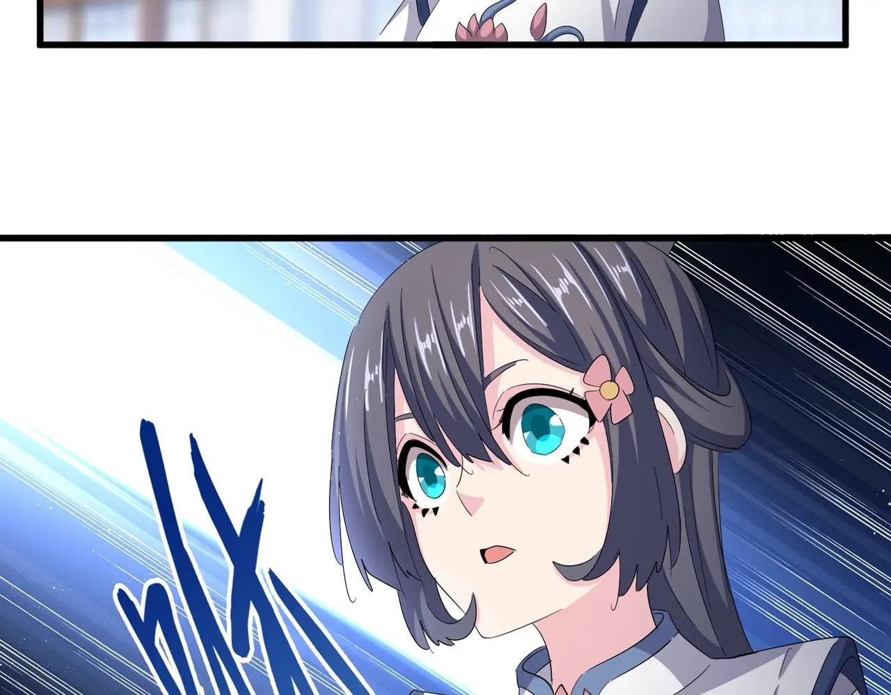 第398话 启动！