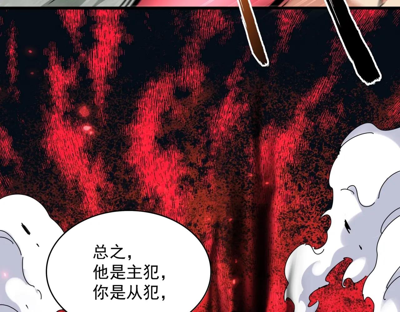 第399话 夺权的种子