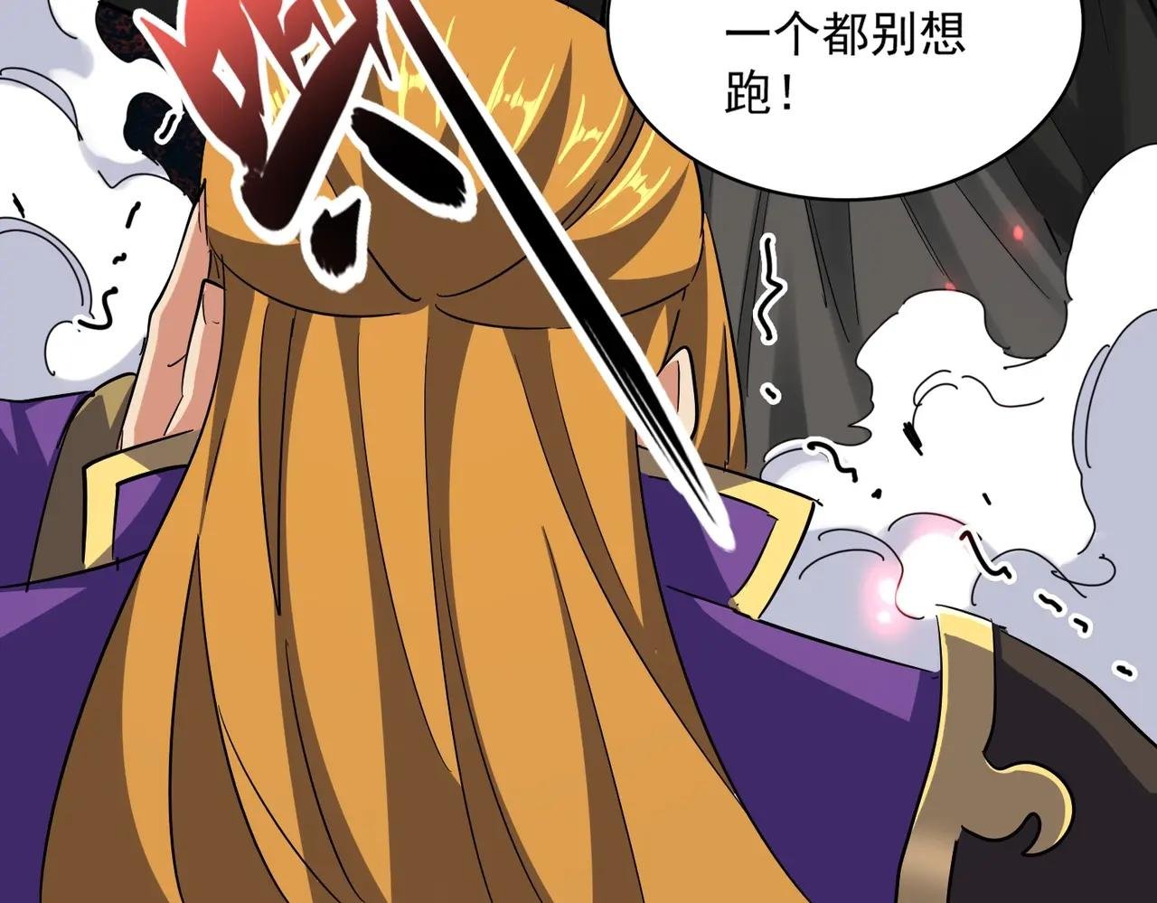 第399话 夺权的种子