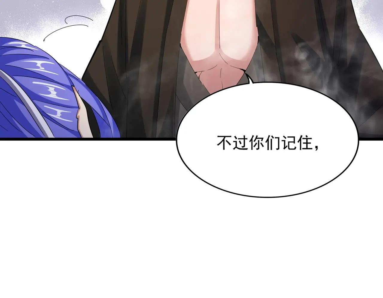 第400话 第四百话！达成！