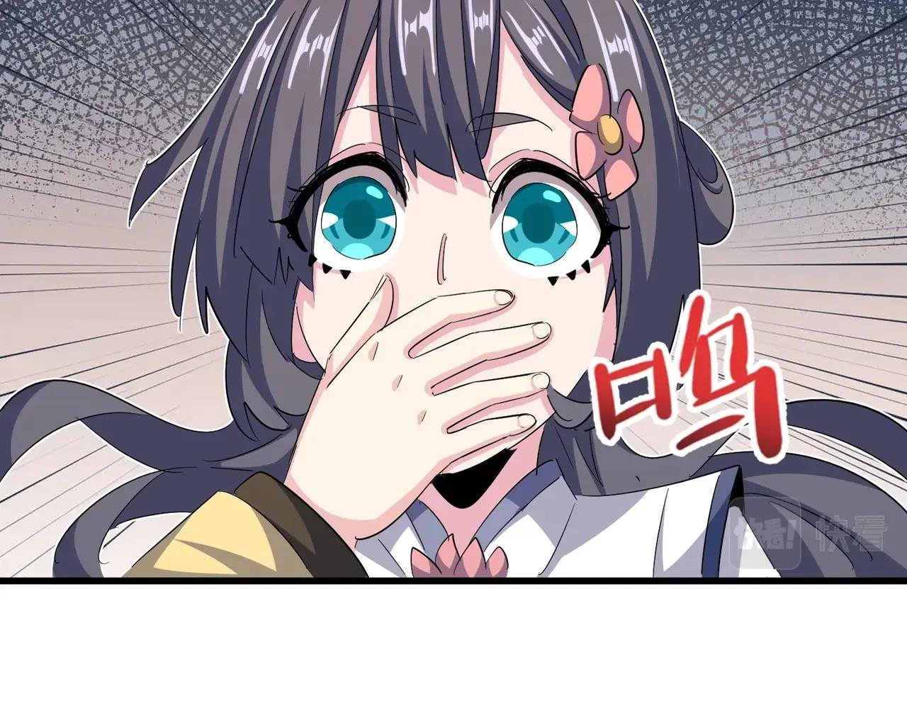 第400话 第四百话！达成！