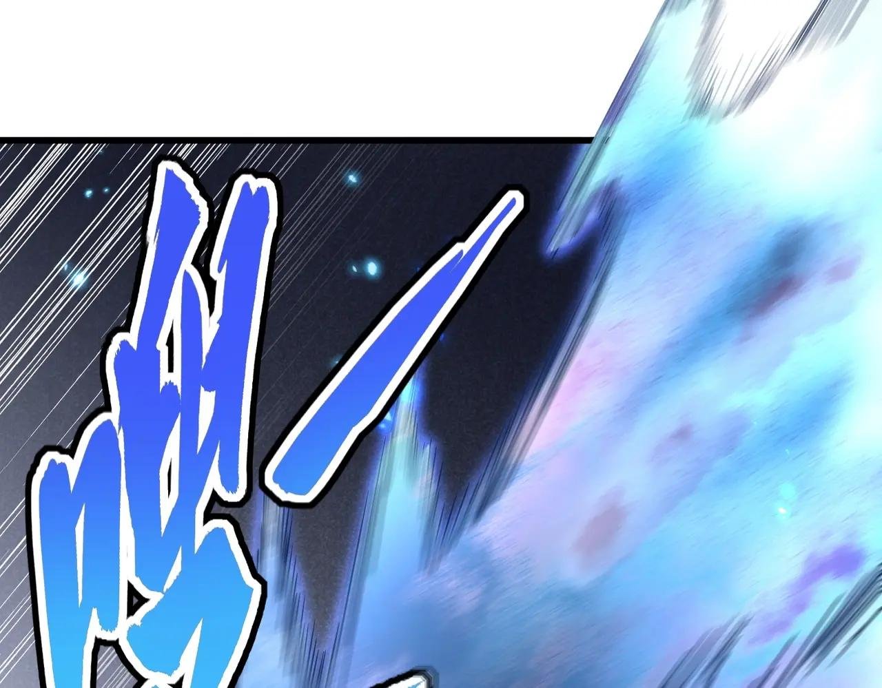 第401话 管家婆*3