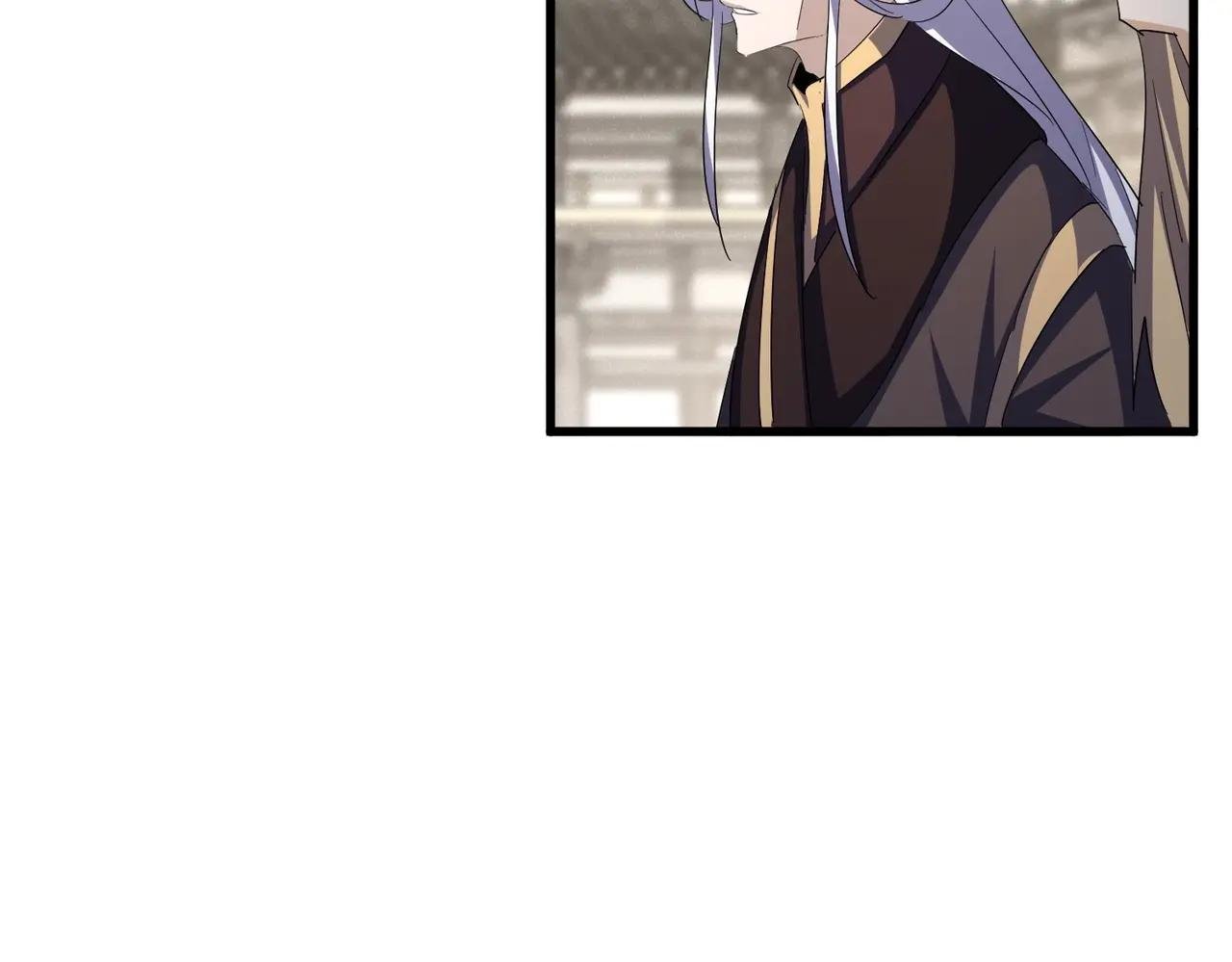 第403话 当面对峙