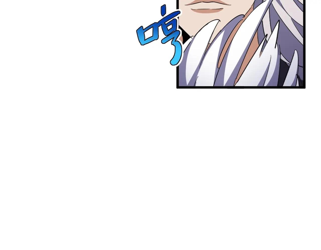 第405话 古怪的人