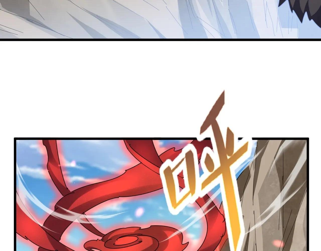 第405话 古怪的人