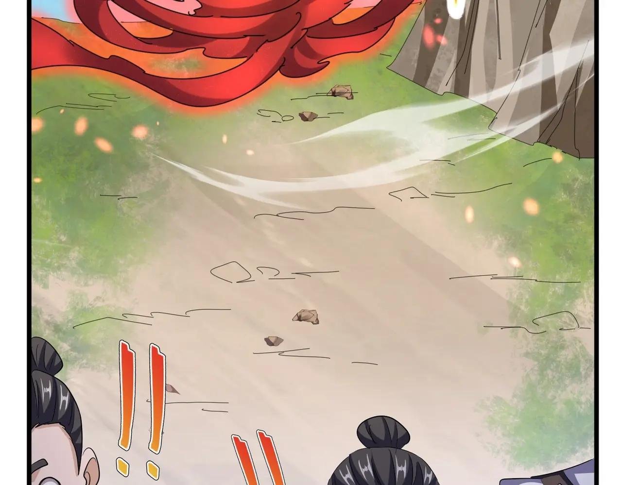 第405话 古怪的人