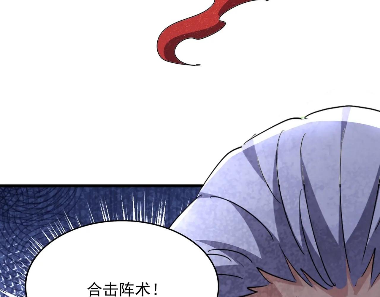 第406话 好强的对手！