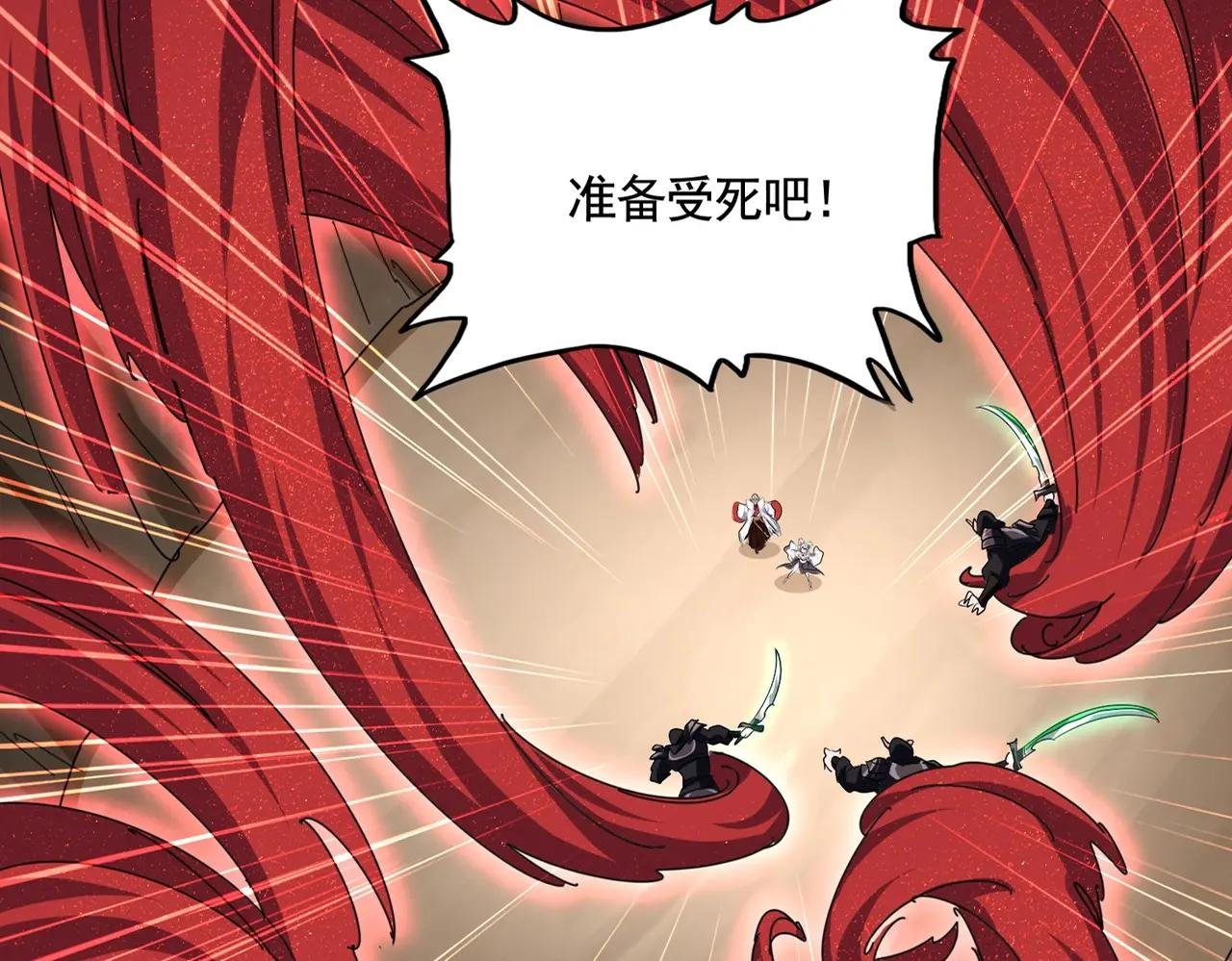 第406话 好强的对手！
