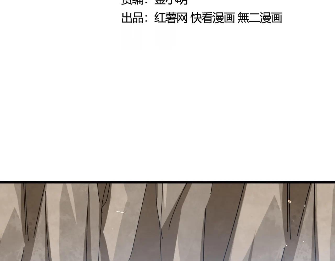 第407话 对手挺强