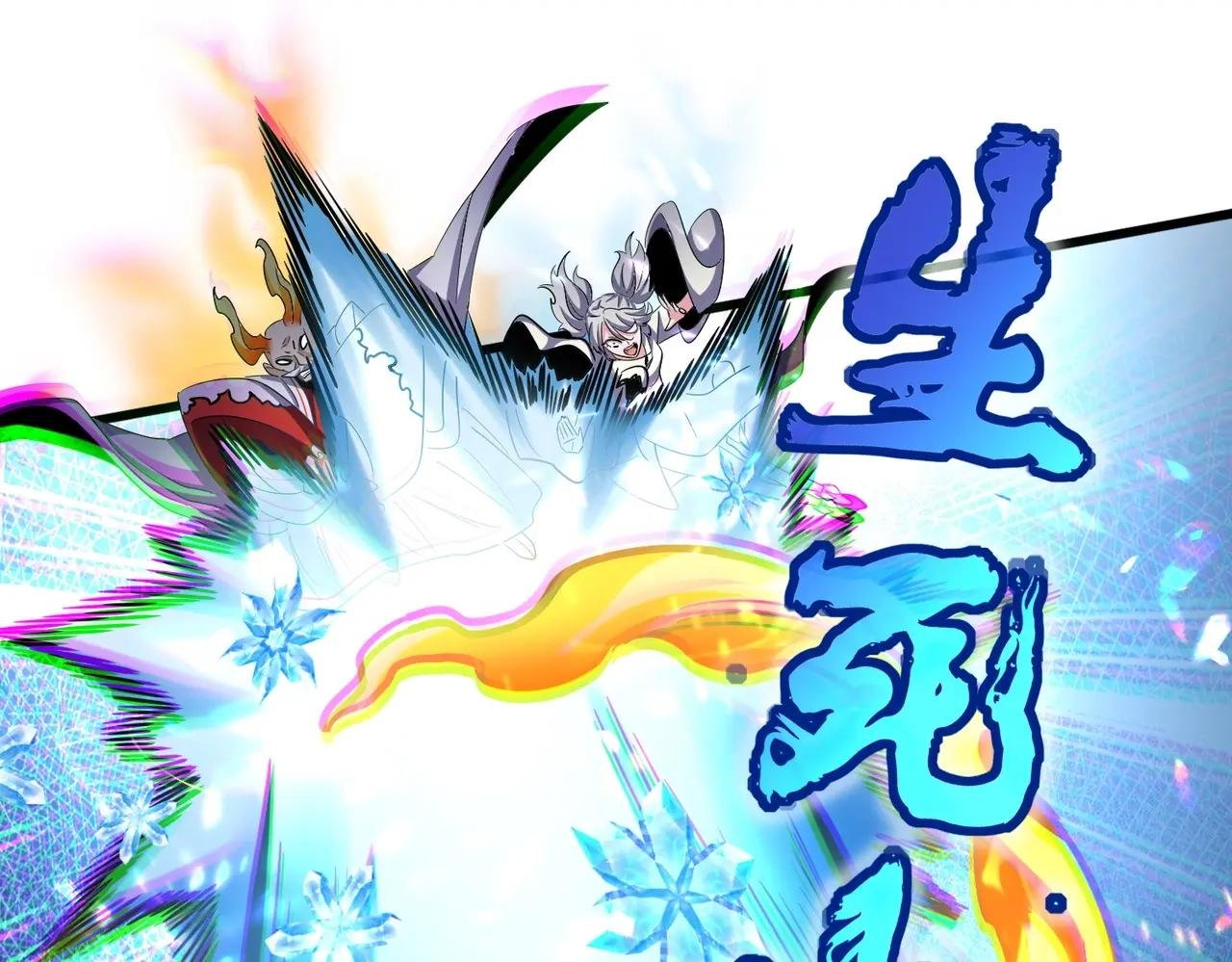 第407话 对手挺强