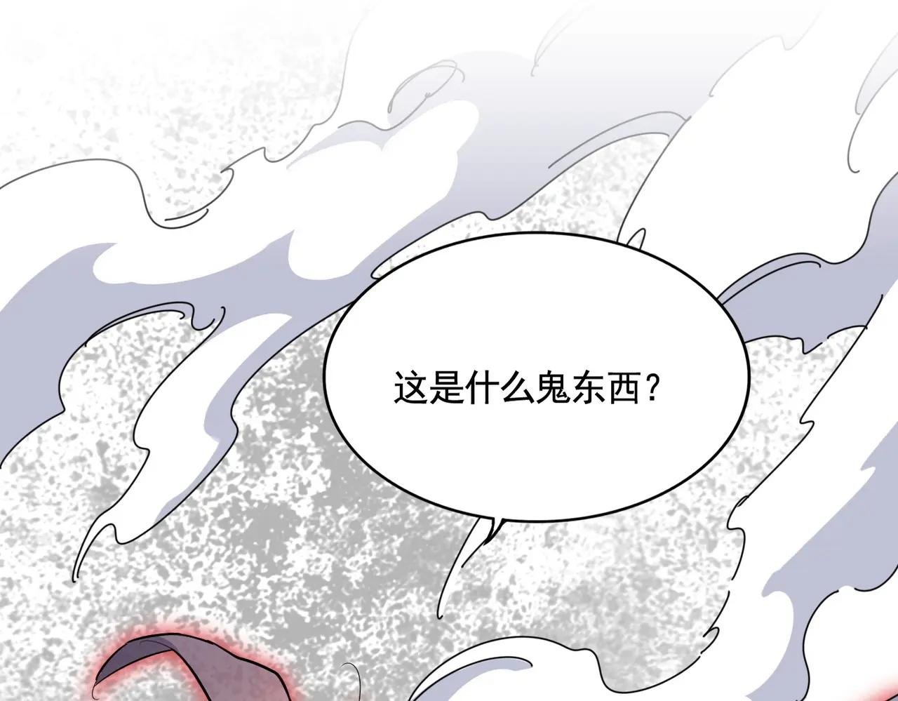 第408话 灵傀