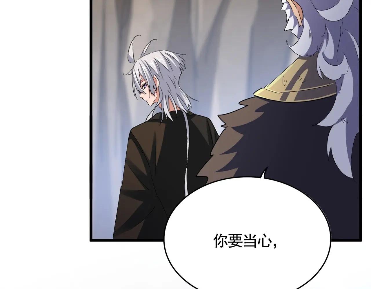 第408话 灵傀
