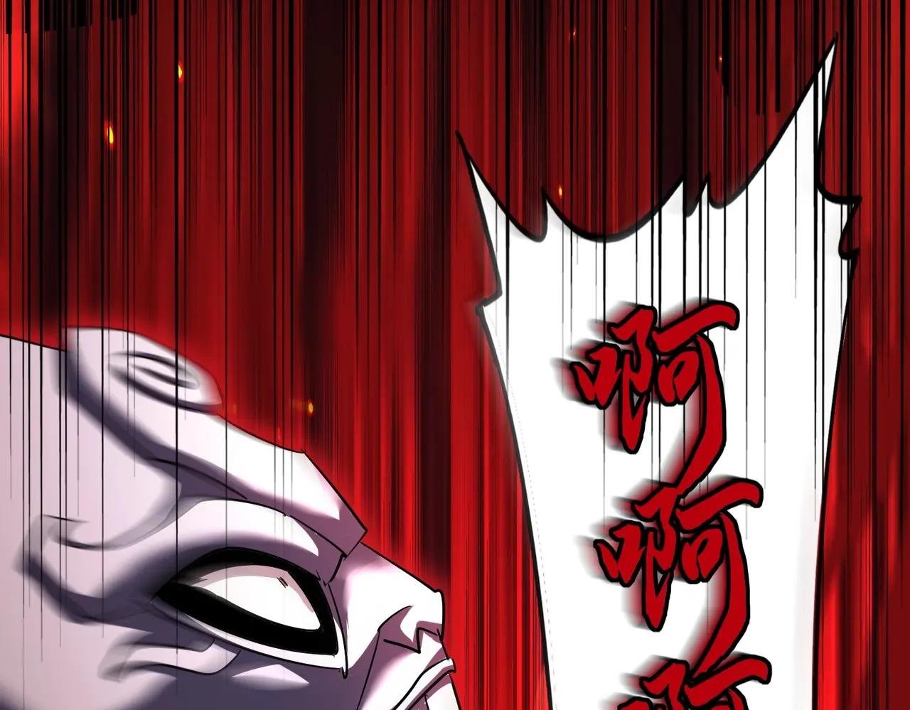 第409话 老六本六