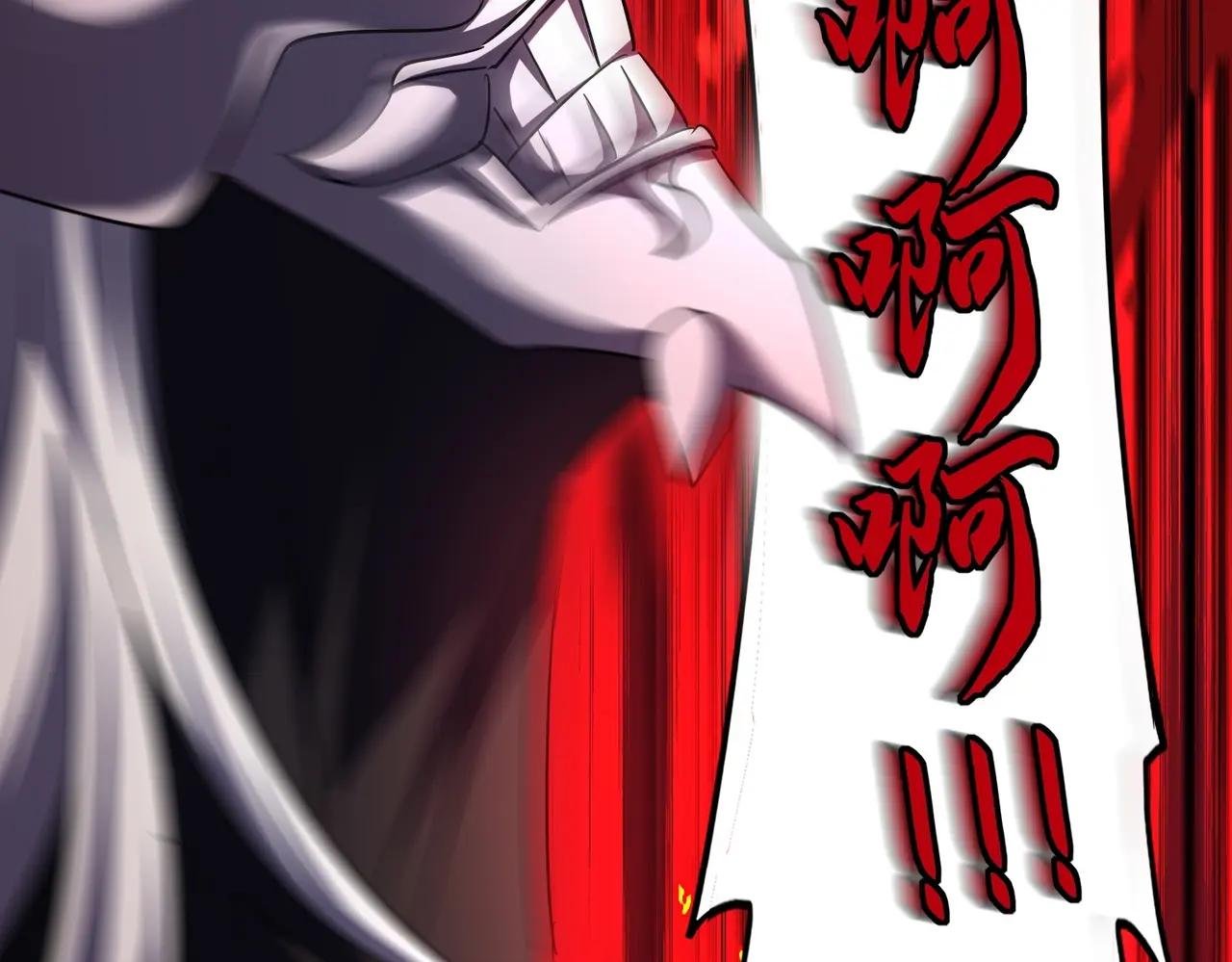 第409话 老六本六