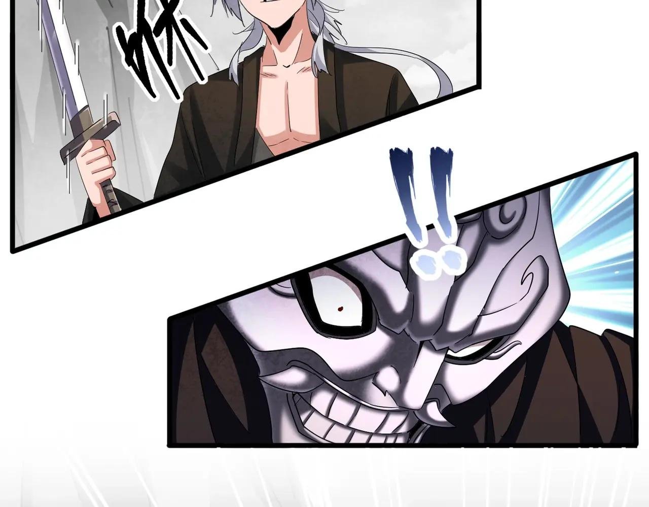第409话 老六本六