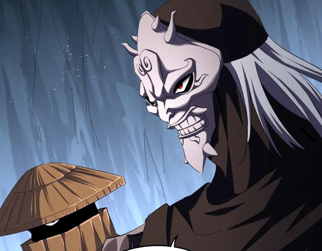 第411话 帝王