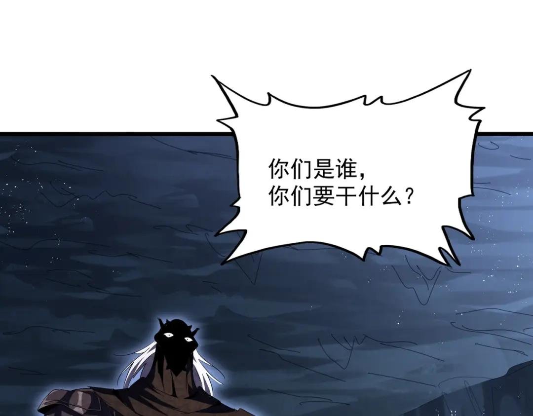 第412话 招蜂引蝶